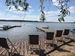 Apartamenty i pokoje Seeblick Mikolajki